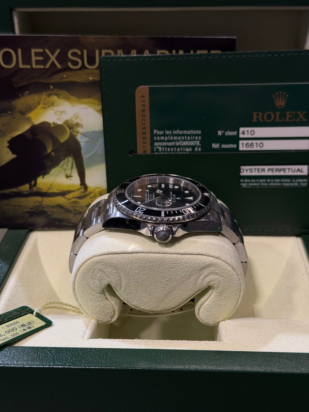 Rolex Submariner Date 16610 – Anno 2008 – Serie M – Full Set – Condizioni pari al nuovo (Copia)