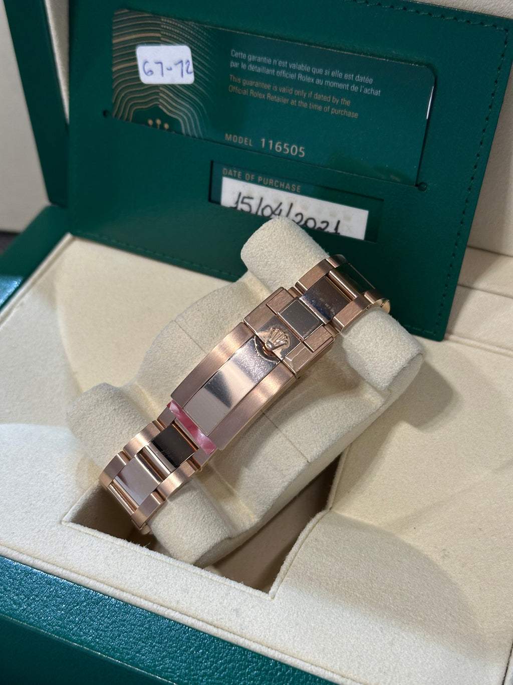 Rolex Daytona 116505 FULL SET