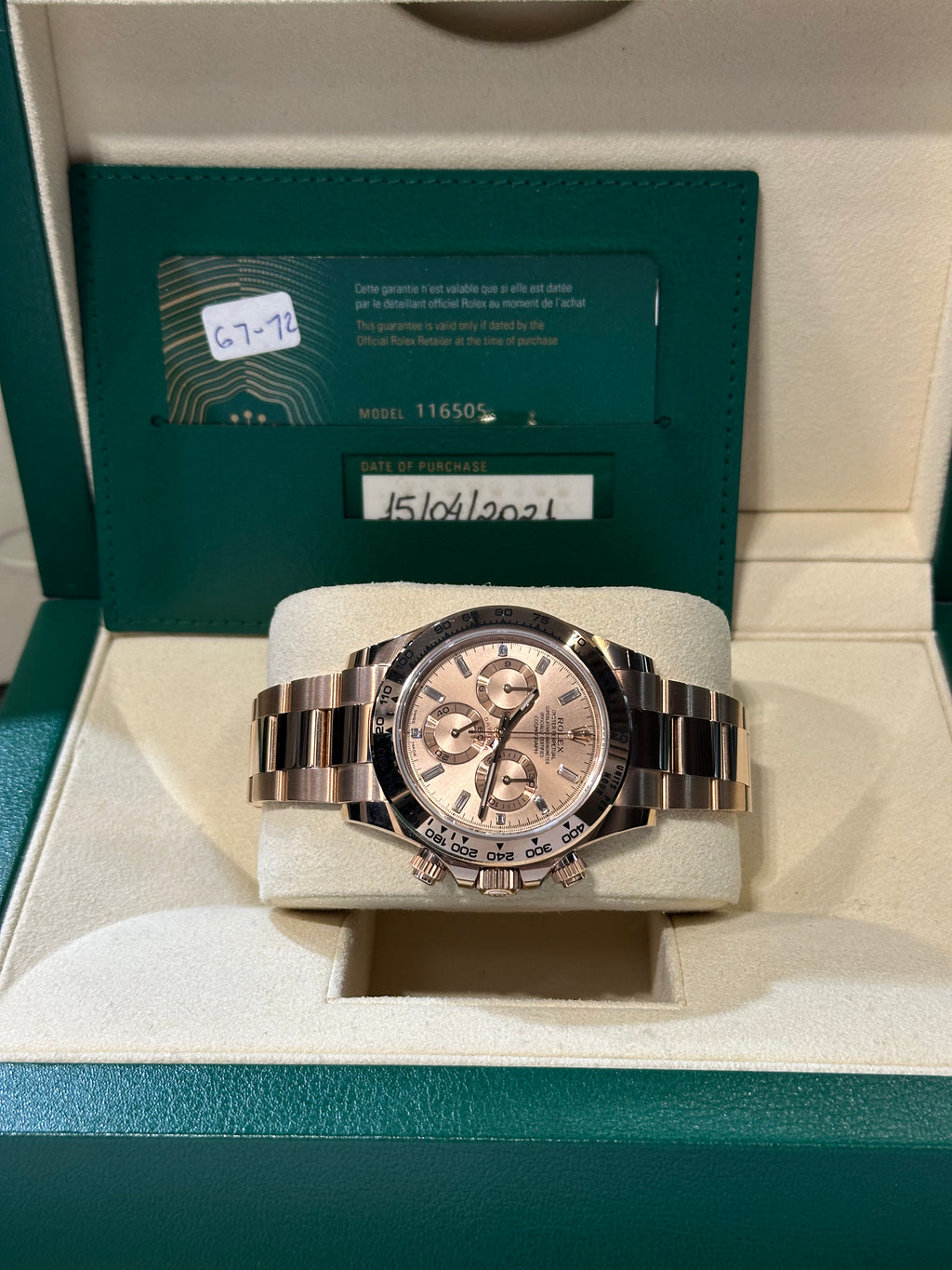 Rolex Daytona 116505 FULL SET